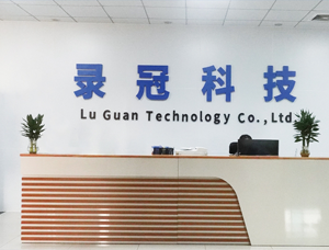 公司简介